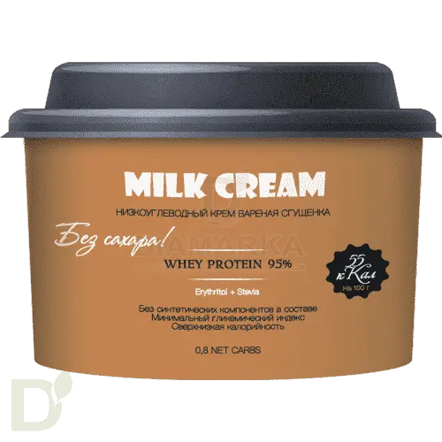 Безуглеводная паста Вареная сгущенка 250 гр. в Туле