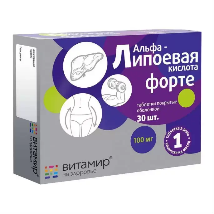 Витамины Витамир альфа-липоевая кислота форте 100 мг 30 шт в Туле