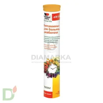 Витамины Доппельгерц актив для больных диабетом, 15 шип. табл. в Туле