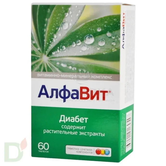 Витамины АлфаВит Диабет, 60 табл. в Туле