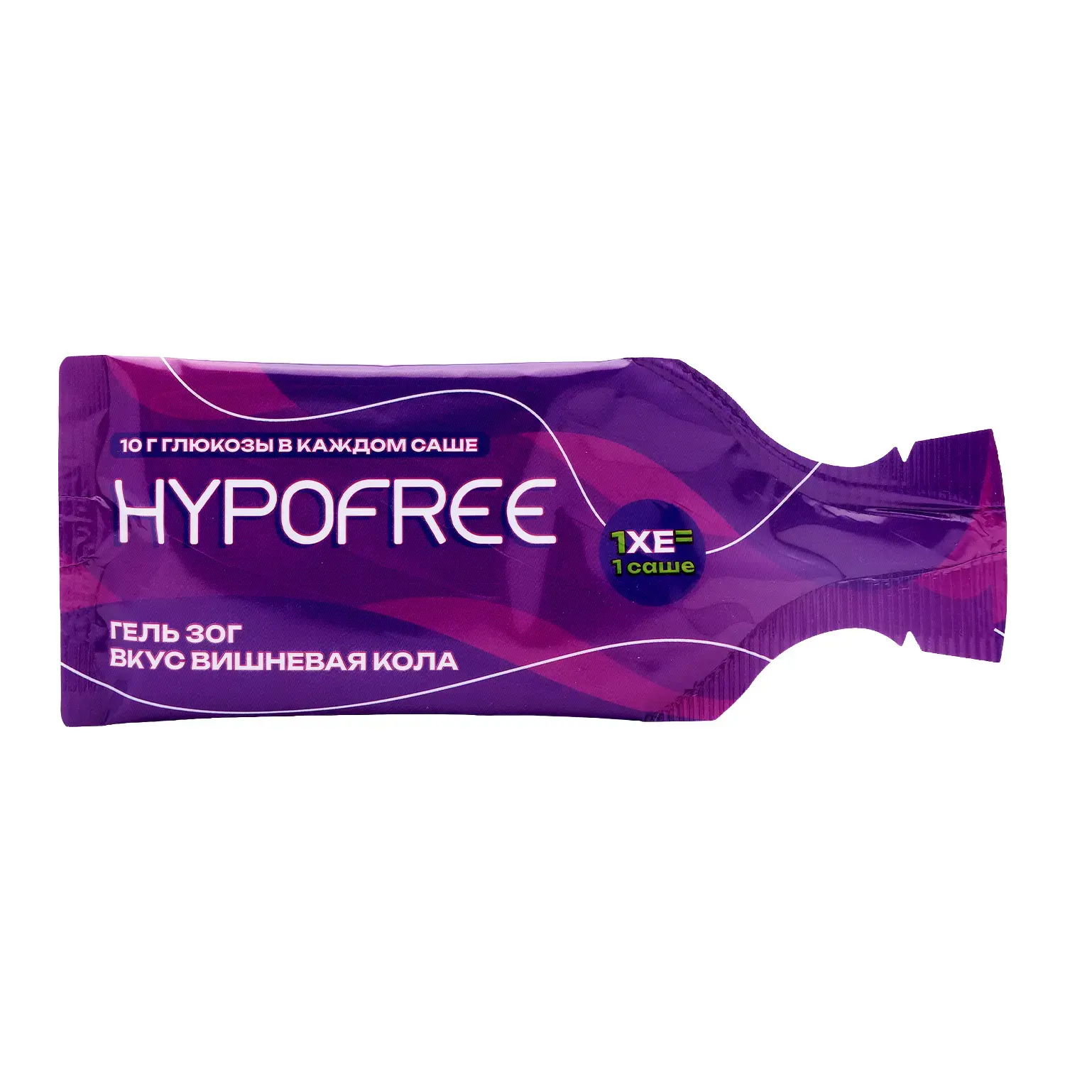 Гель Гипофри (HYPOFREE) & ДиаМарка Вишнёвая кола для купирования гипогликемии, 10 саше