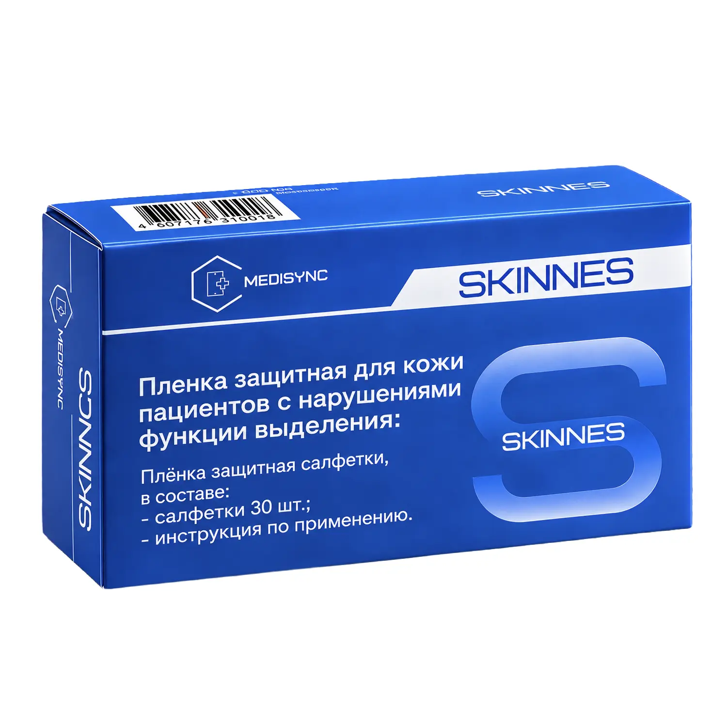 Салфетки Skinnes/Скиннес защитная пленка 30шт/уп