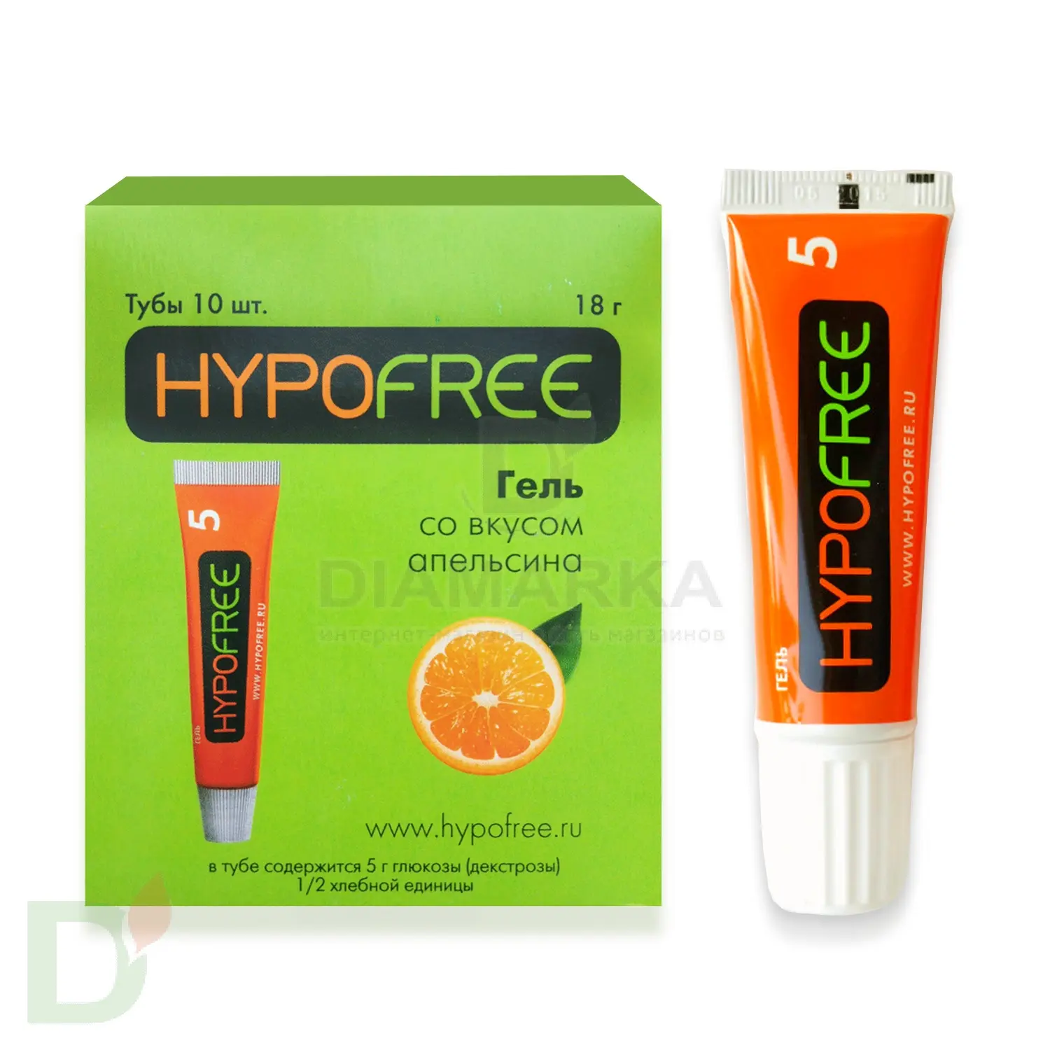 Гель HYPOFREE 0,5 ХЕ Апельсин, упак. 10 туб