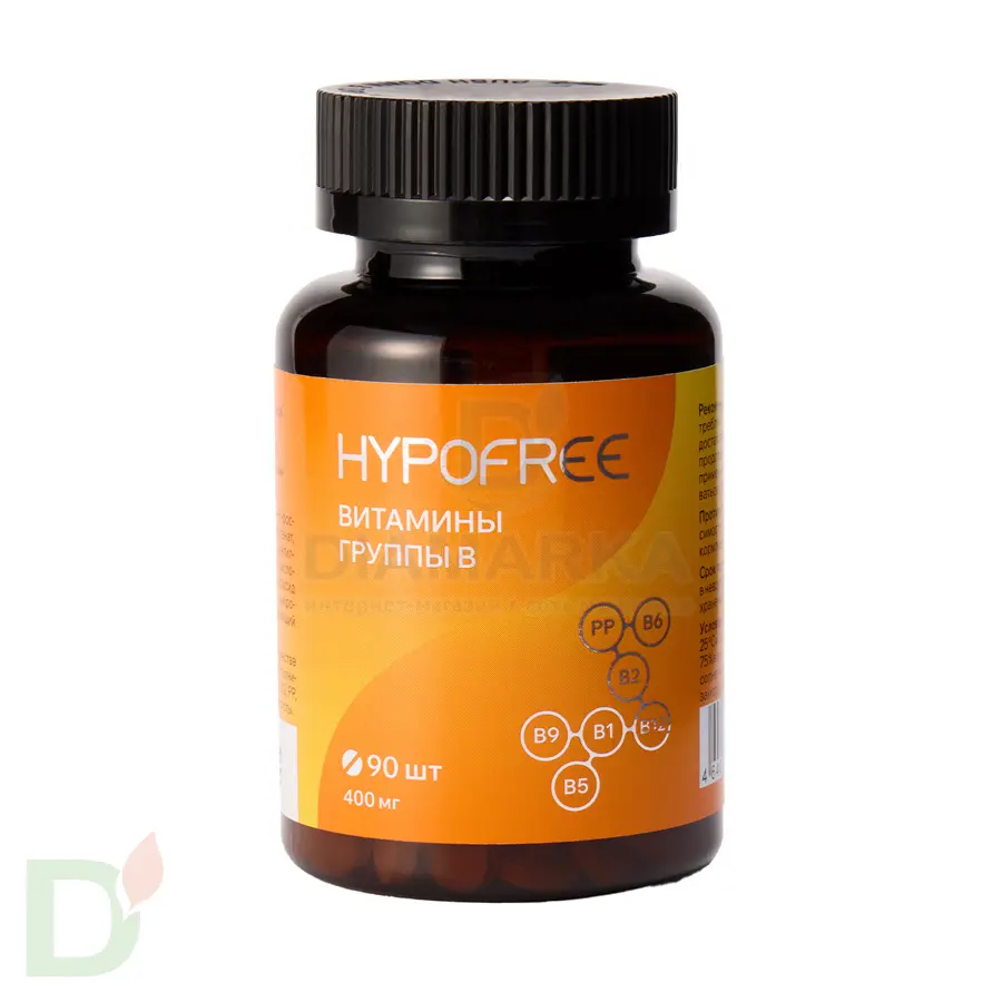 Витамины Hypofree B 400мг 90шт ЧЗ