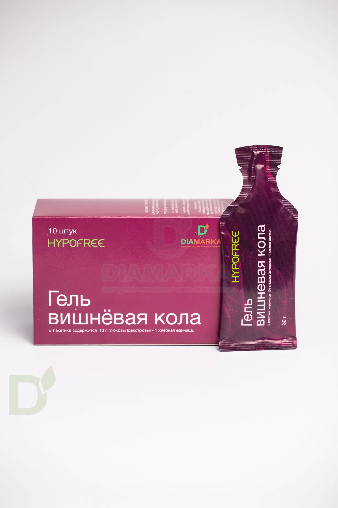 Гель HYPOFREE DIAMARKA 1ХЕ Вишневая Кола, мягкая упаковка, 10 саше по 30мл в Туле