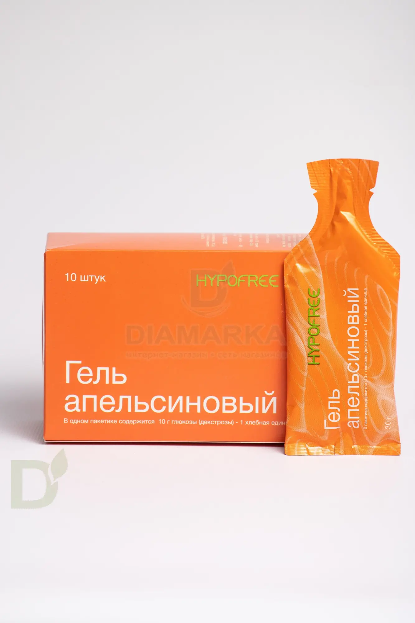 Гель HYPOFREE 1ХЕ Апельсин, мягкая упаковка, 10 саше по 30мл в Туле