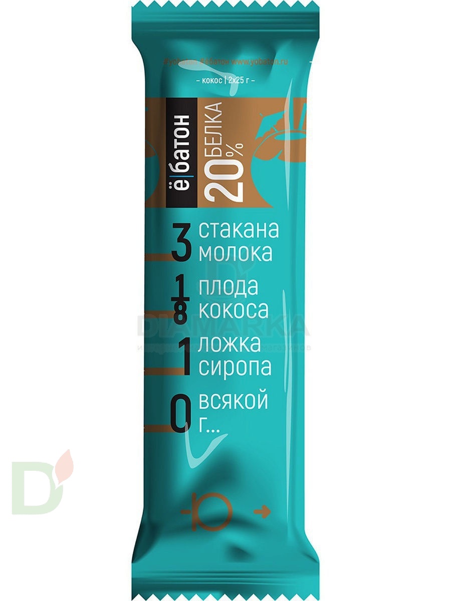 Батончик протеиновый Ё/батон Кокос в шоколадной глазури 50гр в Туле