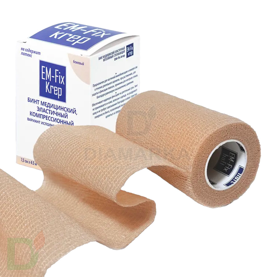 Бинт эластичный когезивный EM-Fix krep бежевый, 7,5 см х 4,5 м в Туле
