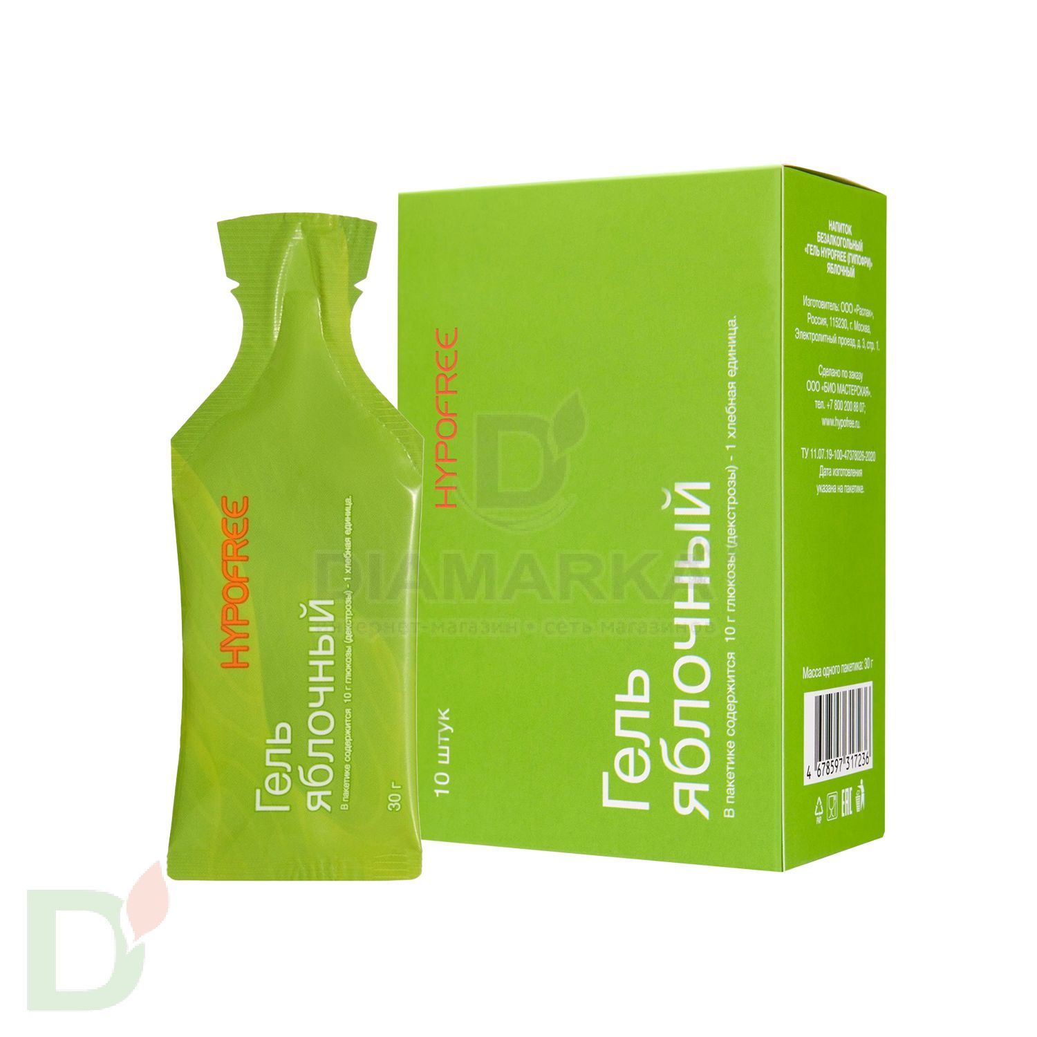 Гель HYPOFREE 1ХЕ Яблоко, мягкая упаковка, 10 саше по 30мл в Туле