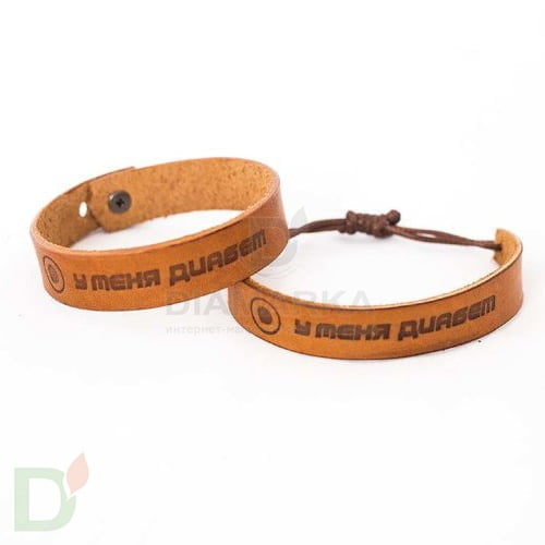 Браслет кожаный "У меня диабет" 1 заклепка (Взрослый) в Туле
