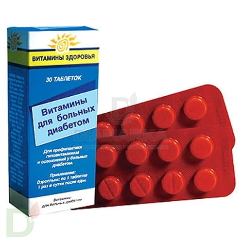 Витамины для больных диабетом, 30 табл. в Туле