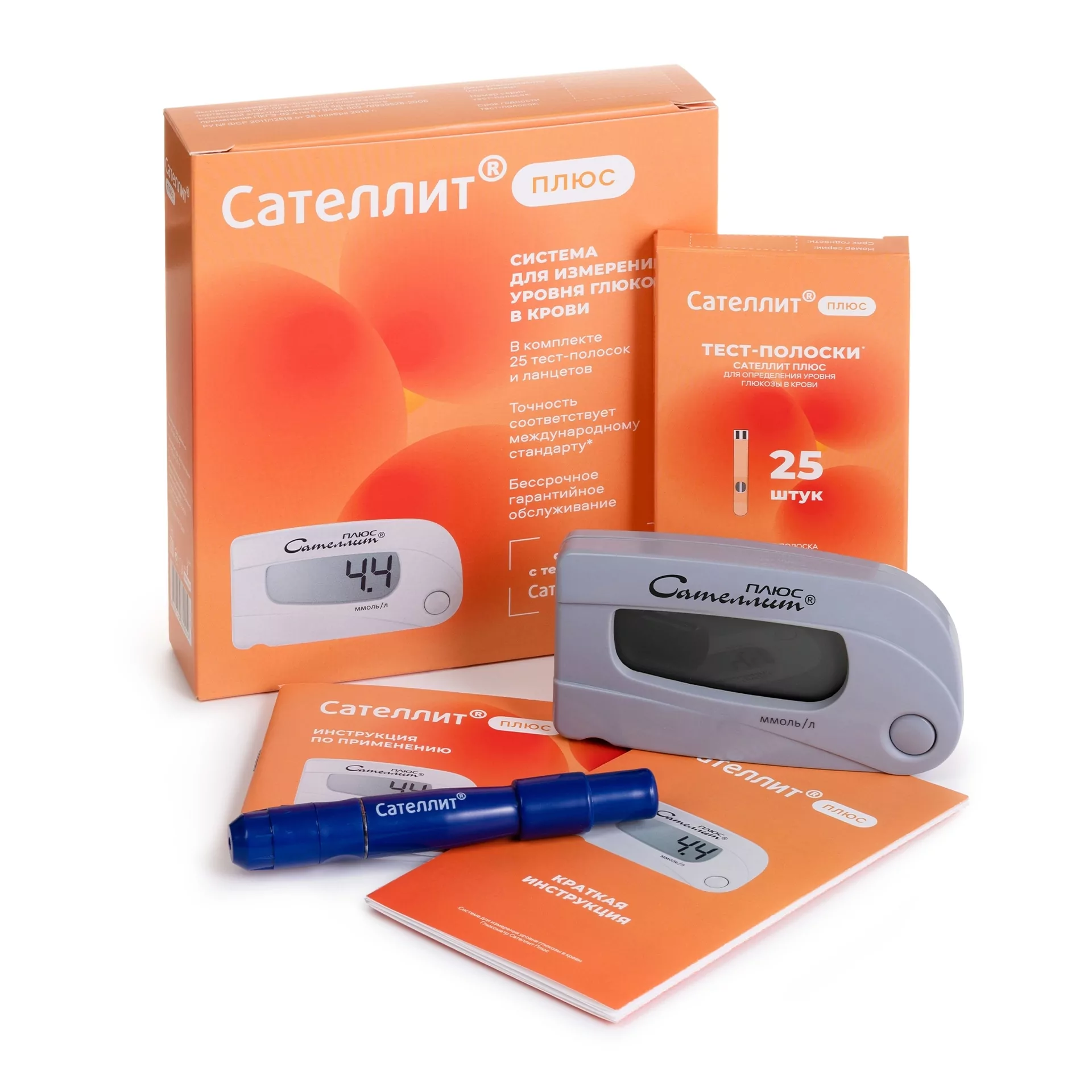 Глюкометр Сателлит Плюс в Туле