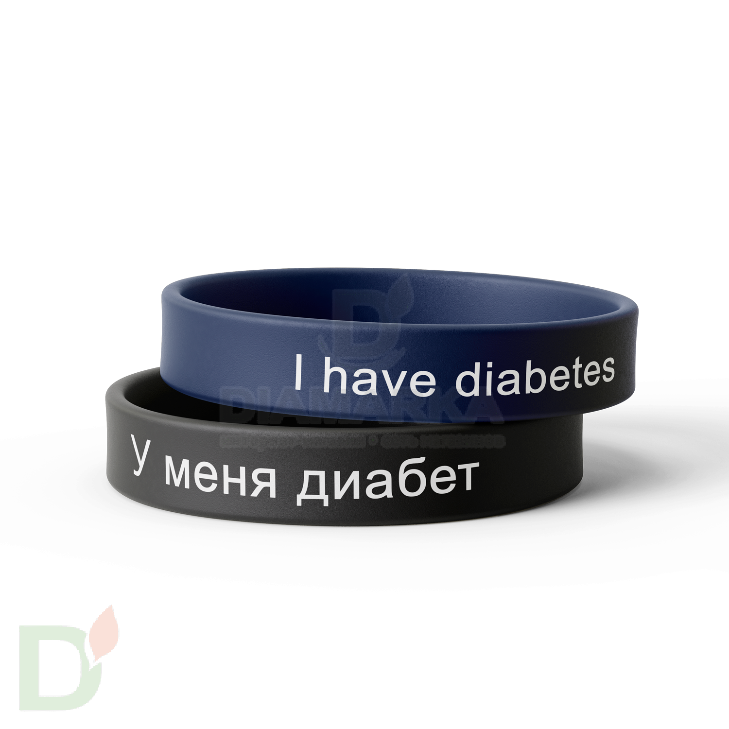 Браслет силиконовый "У меня сахарный диабет/I have diabetes" (мужской) в Туле