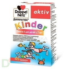 Витамины Доппельгерц® актив Kinder Омега-3 для детей с 7 лет, 45 капсул. в Туле