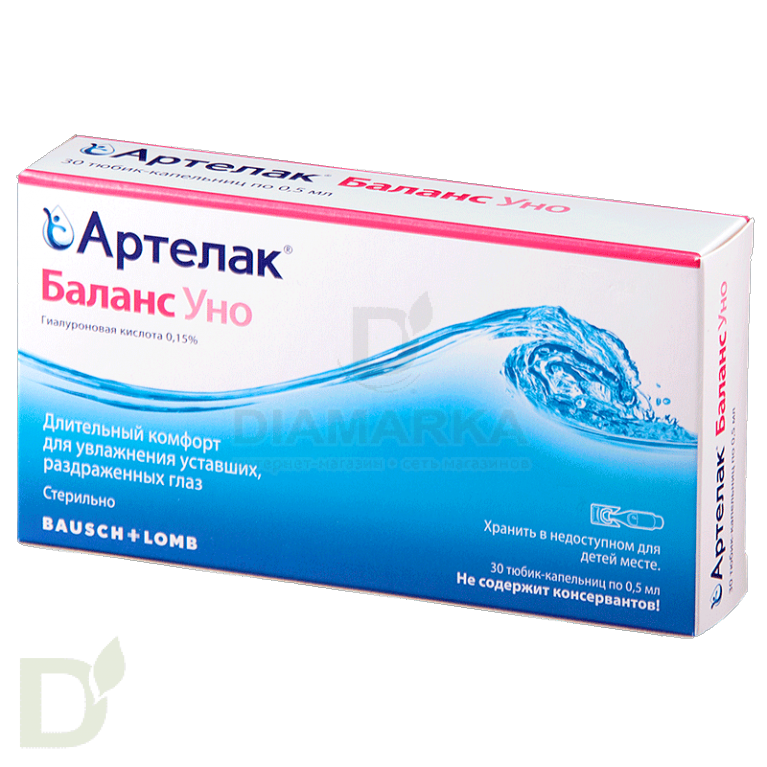 Капли Артелак Баланс Уно в мини-капельницах, 30 шт по 0,5 мл