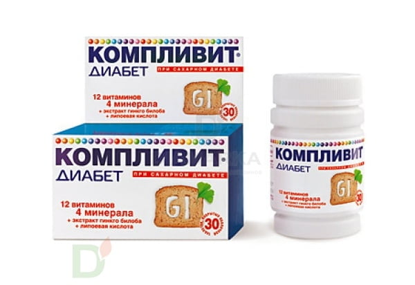 Витамины Компливит® Диабет, 30 табл. в Туле