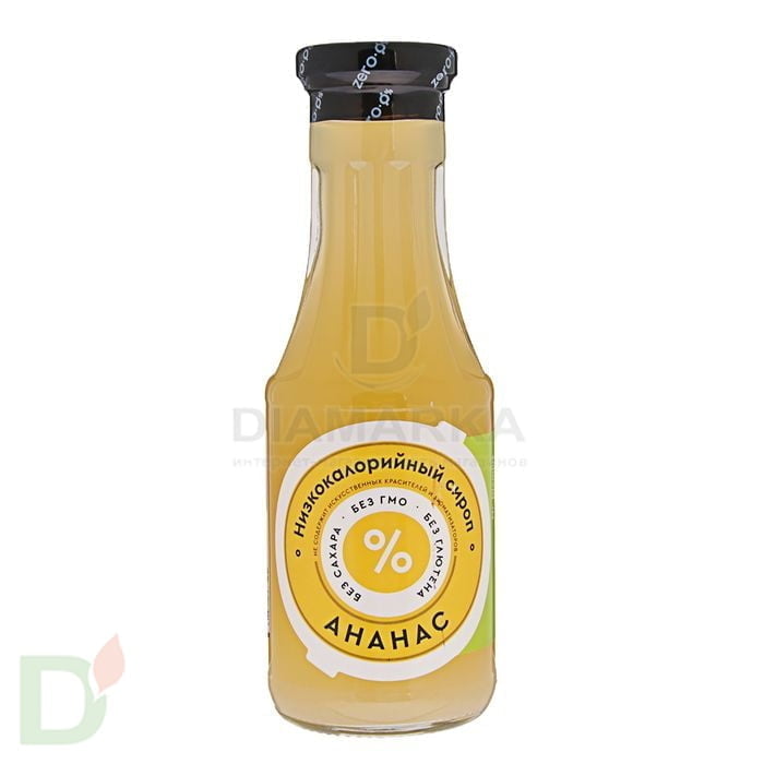 Сироп ZERO низкокалорийный Ананас, 330 г