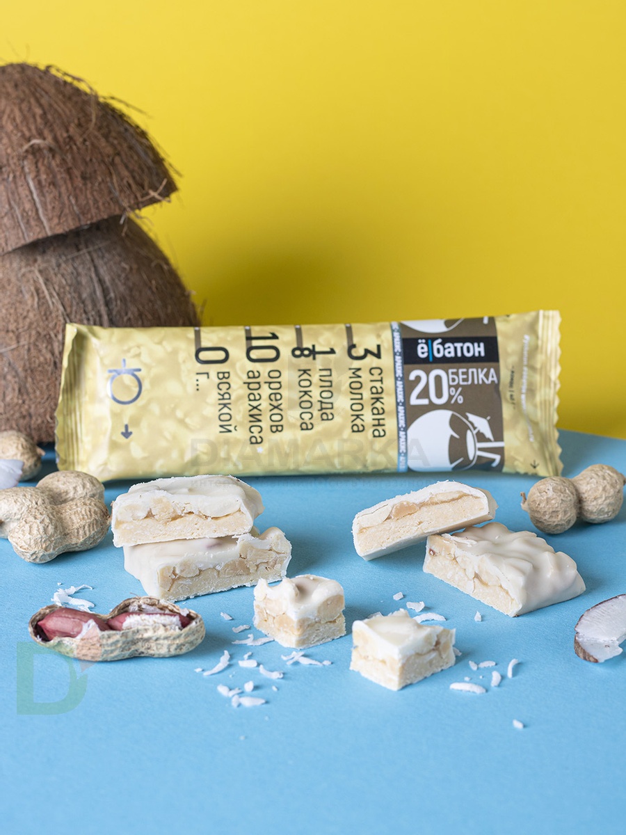 Батончик протеиновый Ё/батон "Арахис-Кокос" в белой глазури 40гр в Туле