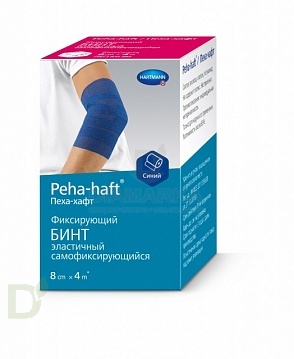 Бинт фиксирующий эластичный когезивный 4м*8см. PEHA-HAFT белый в Туле