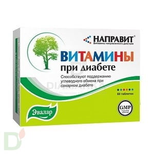 Витамины при диабете направленного действия НАПРАВИТ, 60 таблеток в Туле