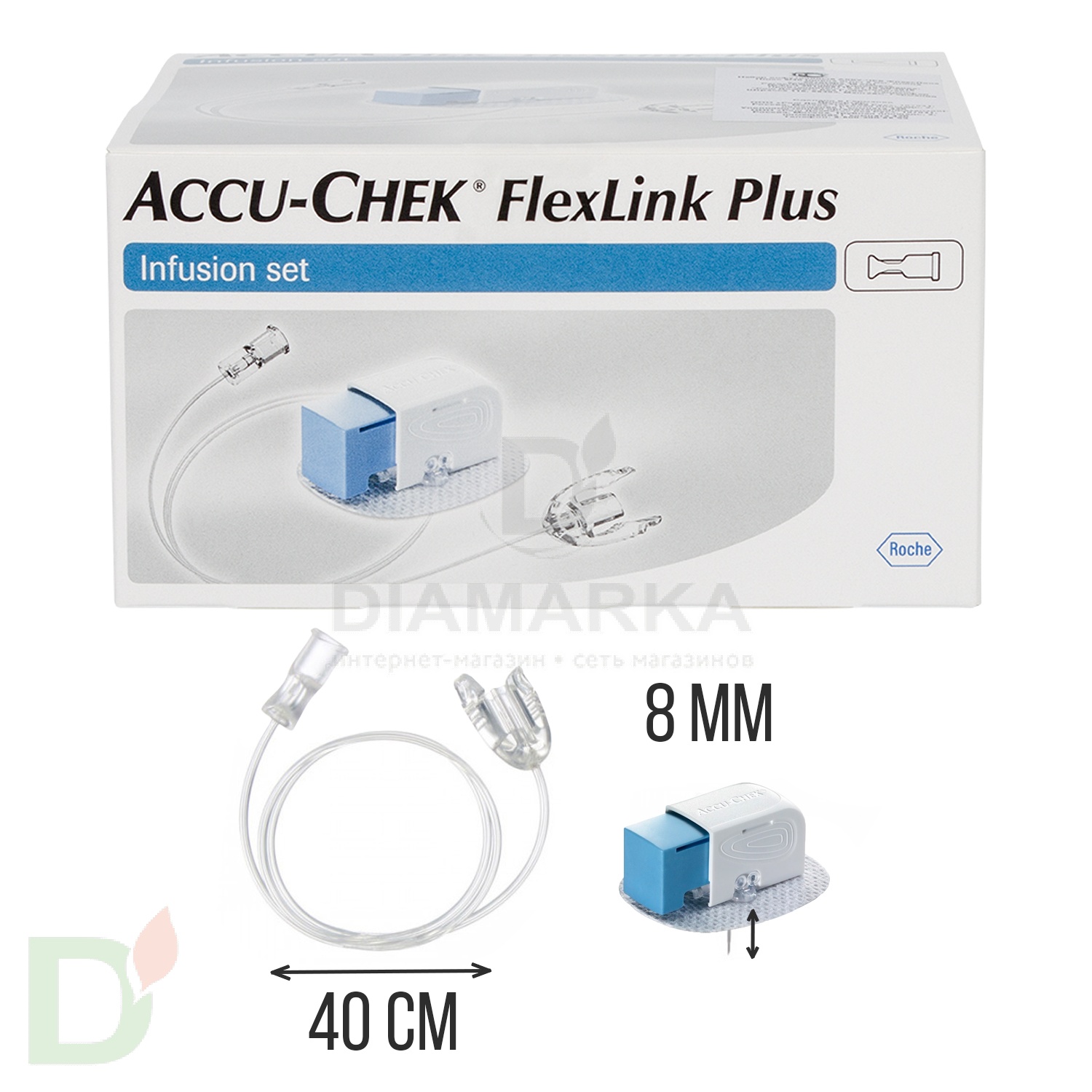 Акку-Чек ФлексЛинк Плюс 8/40, инфузионный набор, 1 шт. в Туле