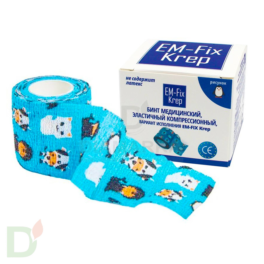 Бинт эластичный когезивный EM-fix krep Детский, 5см х 4,5м в Туле