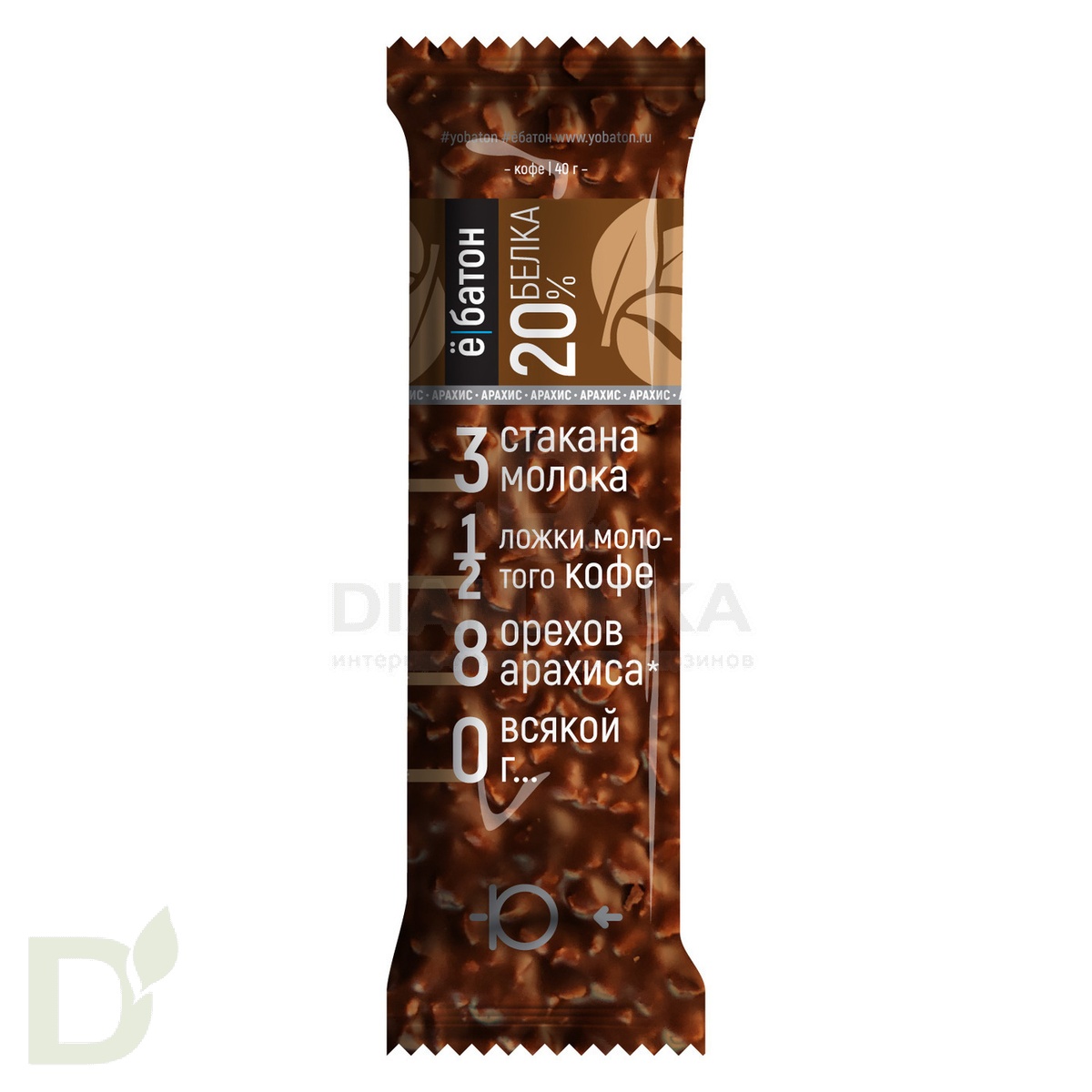 Батончик протеиновый Ё/батон "Арахис-Кофе" в шоколадной глазури 40гр в Туле