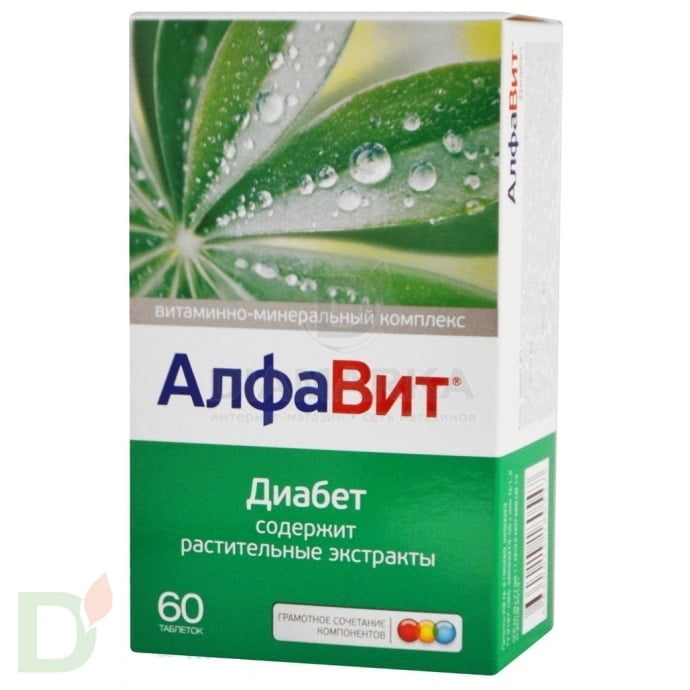 Витамины АлфаВит Диабет, 60 табл. в Туле