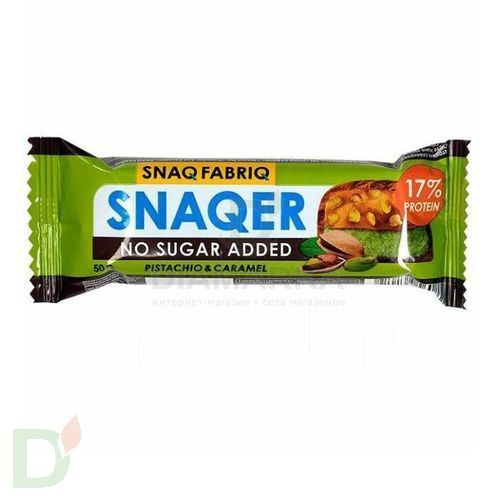 Батончик Snaq Fabriq глазированный Фисташка и карамель 50гр. в Туле
