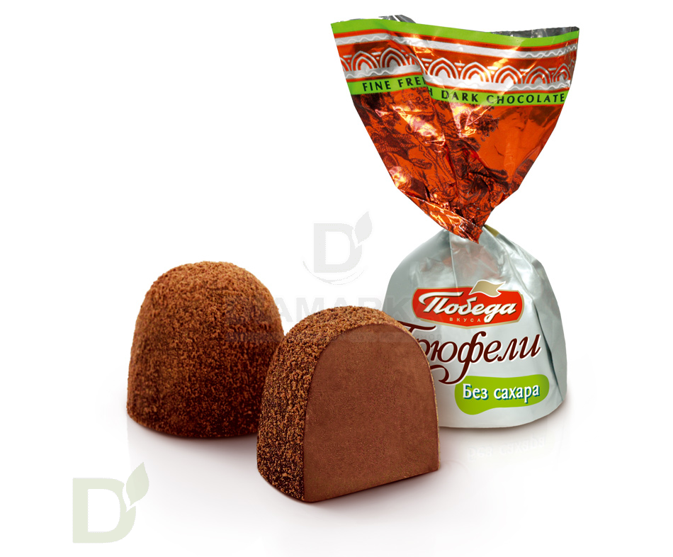 Трюфели шоколадные без сахара 150гр.