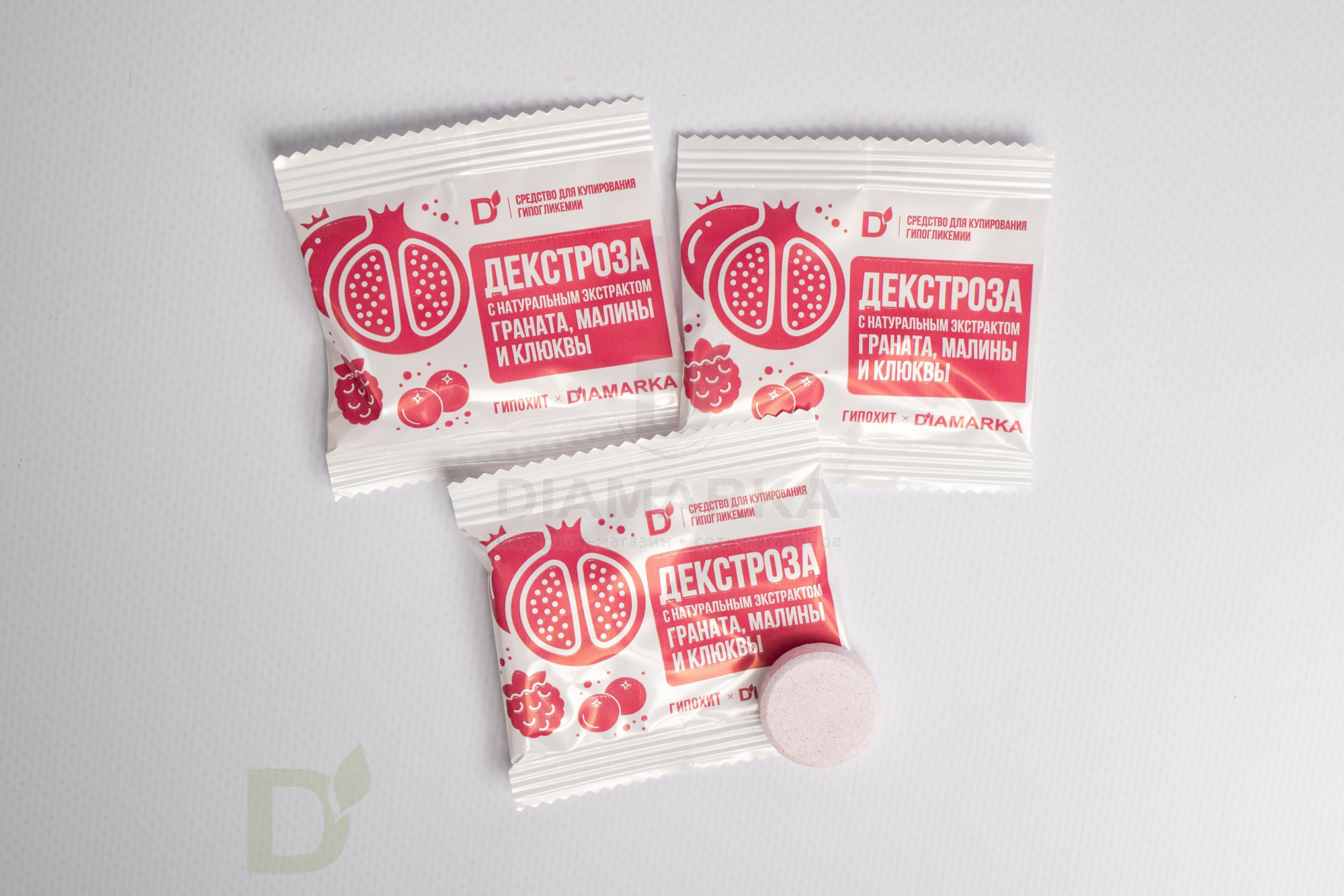 Таблетки от гипогликемии ГипоХит "Гранат, малина и клюква", шоу-бокс 100 шт.