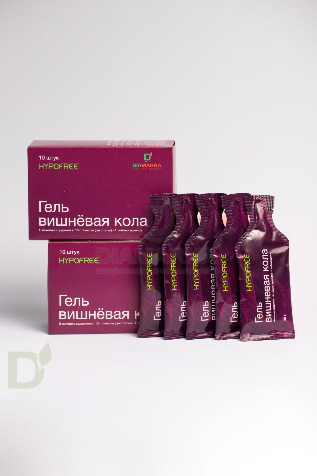 Гель HYPOFREE DIAMARKA 1ХЕ Вишневая Кола, мягкая упаковка, 10 саше по 30мл в Туле