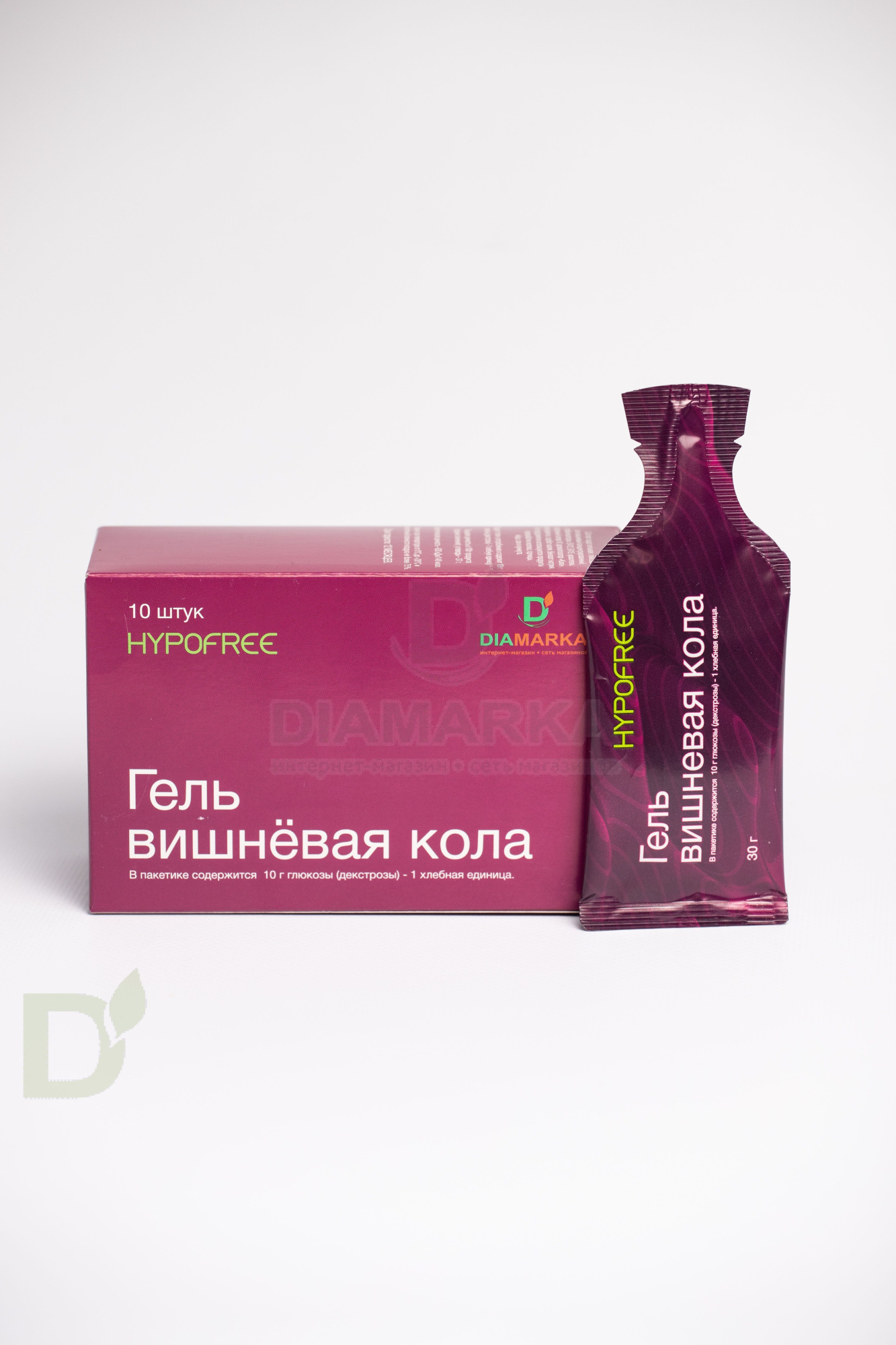Гель HYPOFREE DIAMARKA 1ХЕ Вишневая Кола, мягкая упаковка, 10 саше по 30мл в Туле