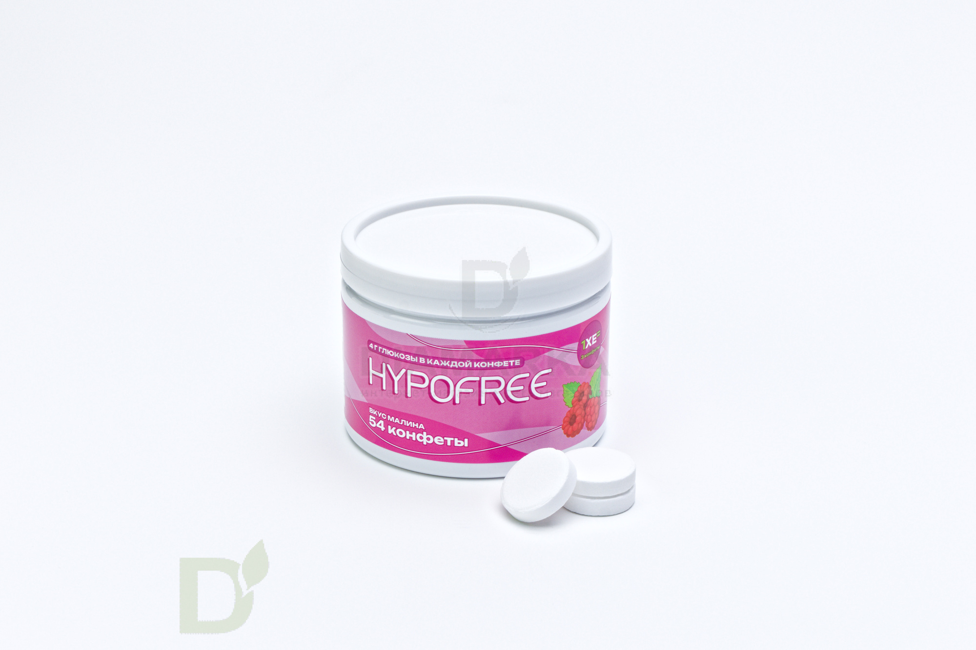 Конфеты таблетированные HYPOFREE 54 шт по 4 гр. Малина