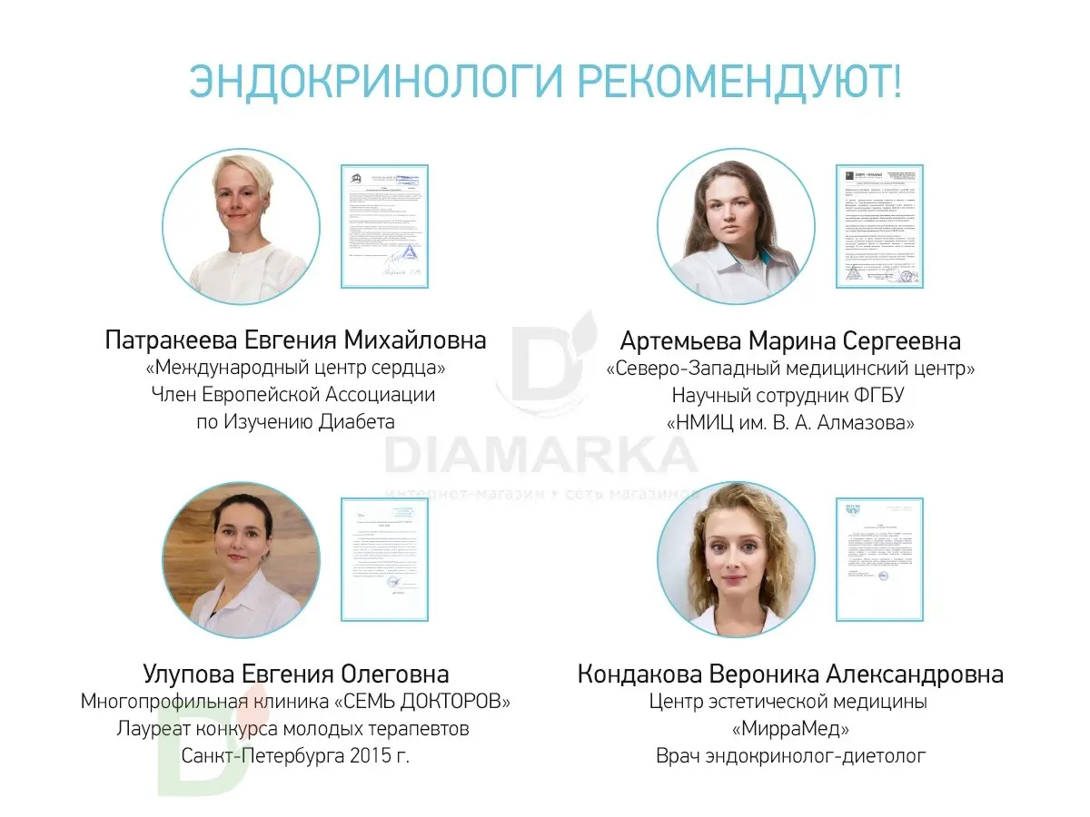 Аппликатор Painstopper для инъекций ROXY-KIDS Ёжик