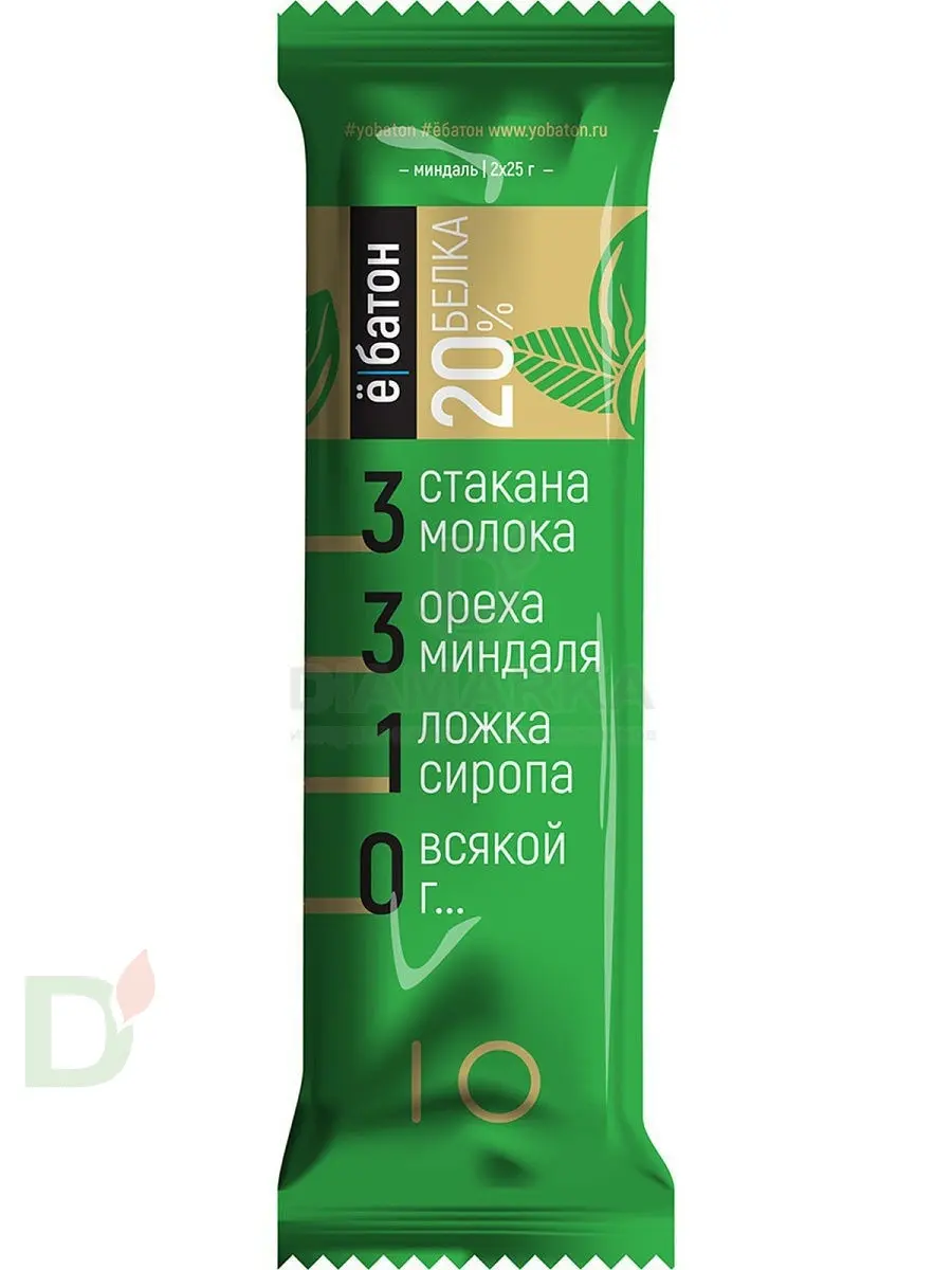 Батончик протеиновый Ё/батон Миндаль в шоколадной глазури 50гр в Туле