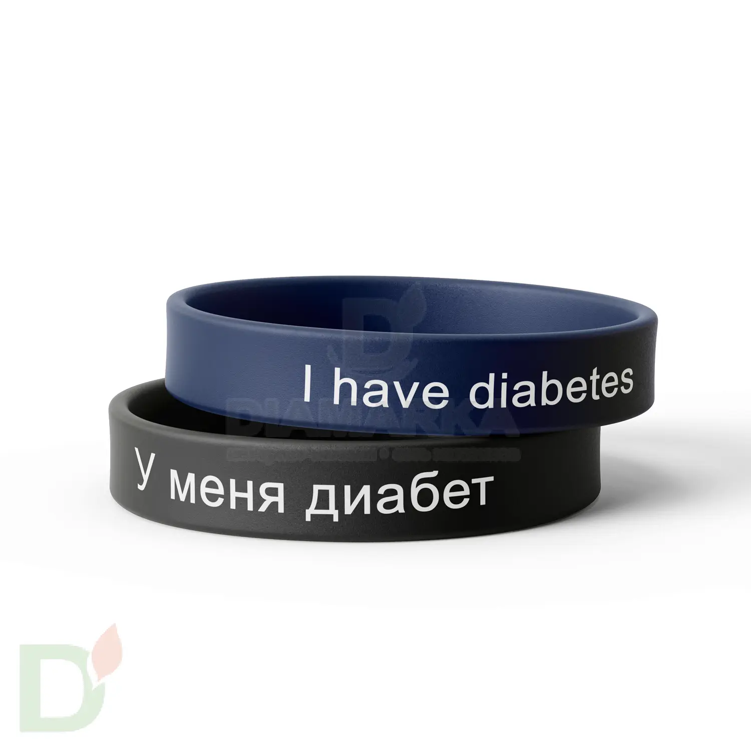 Браслет силиконовый "У меня сахарный диабет/I have diabetes" (мужской) в Туле