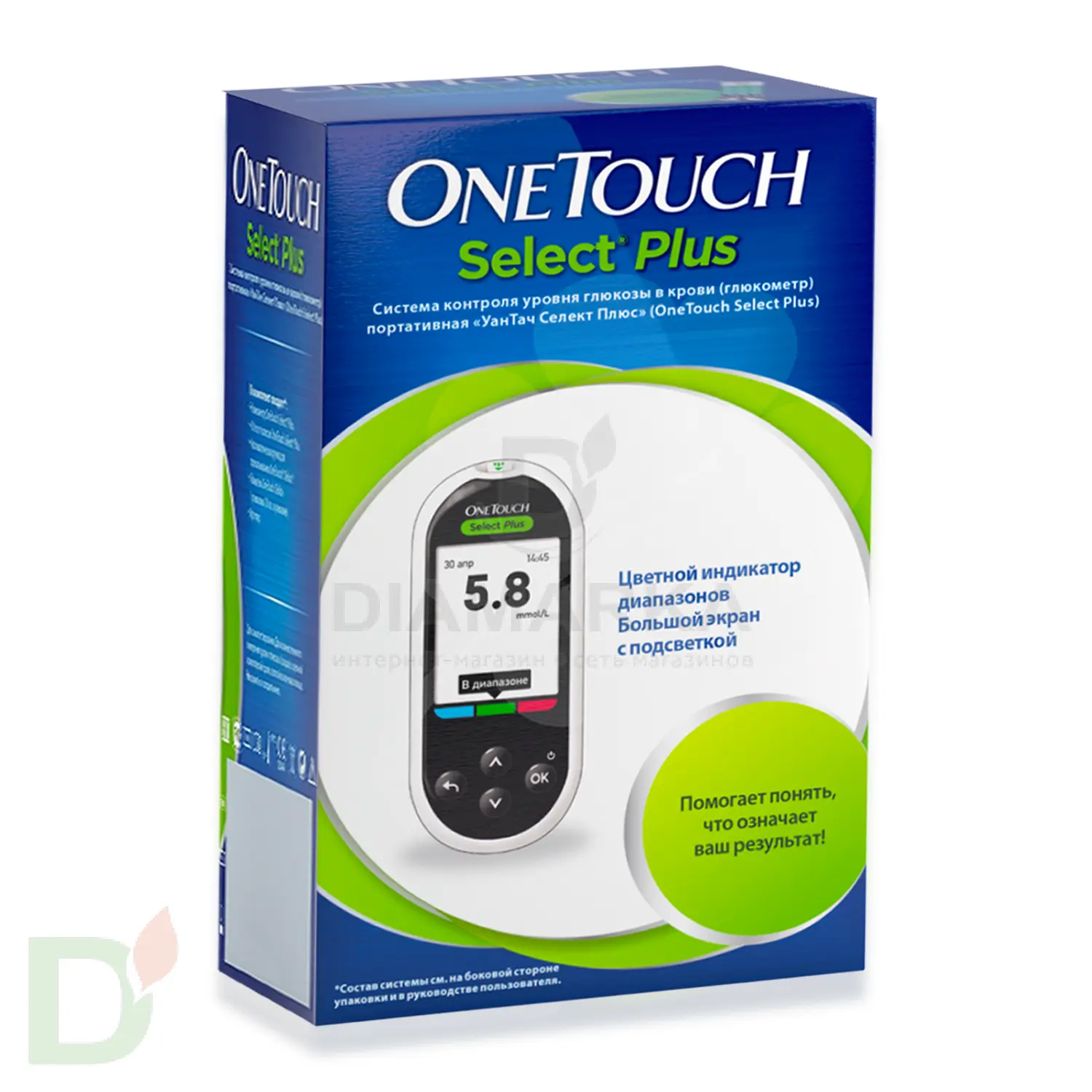Глюкометр OneTouch Select Plus в Туле