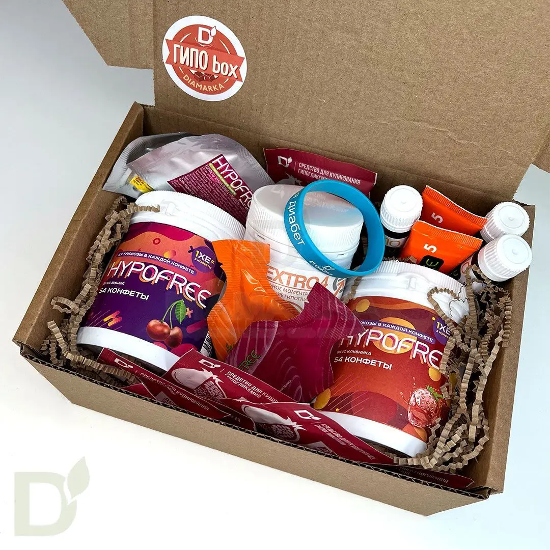 Бокс - помощник при гипогликемии ГИПОbox в Туле