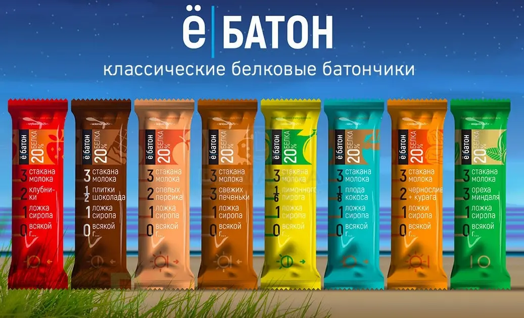 Батончик протеиновый Ё/батон Миндаль в шоколадной глазури 50гр в Туле