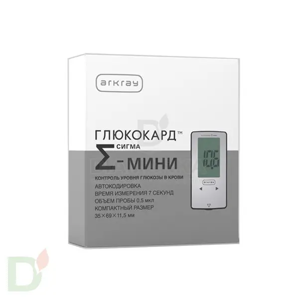 Глюкометр Глюкокард Сигма Мини в Туле