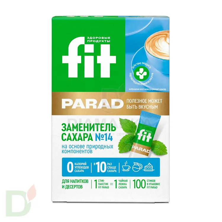 Заменитель сахара "ФитПарад" №14 Стевия (саше) 100 штук
