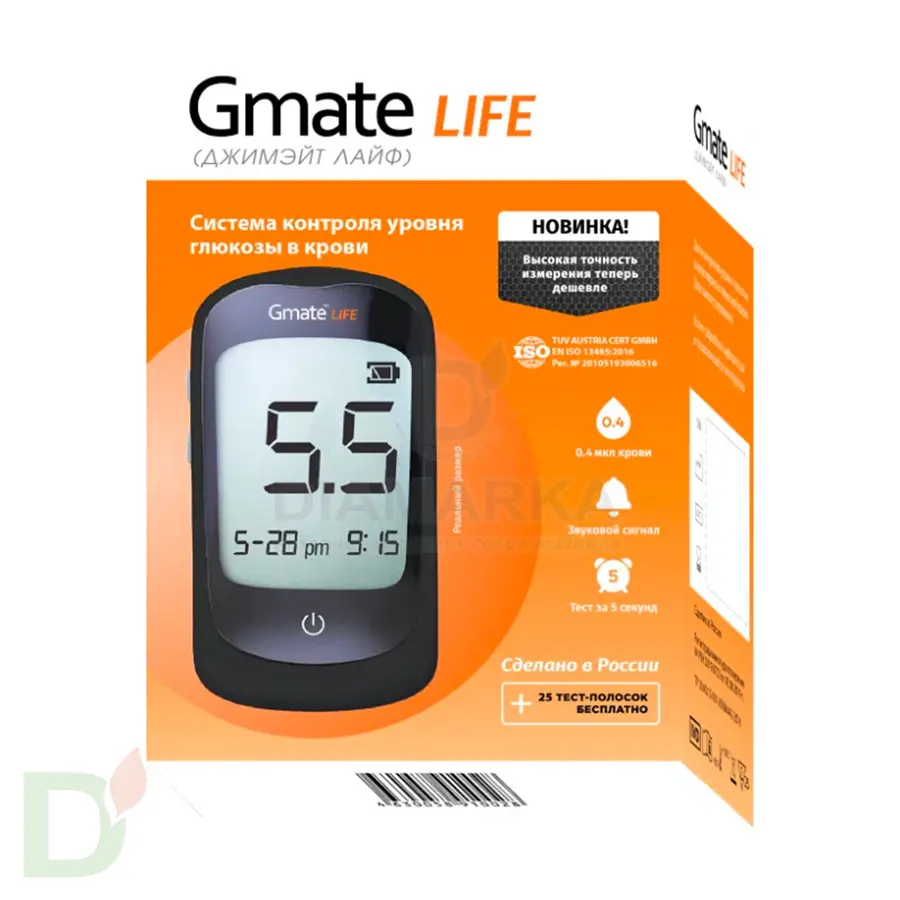 Глюкометр Gmate Life в Туле