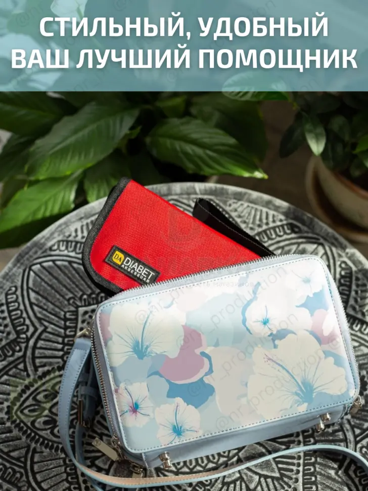 Термопенал Красный с аккумулятором холода