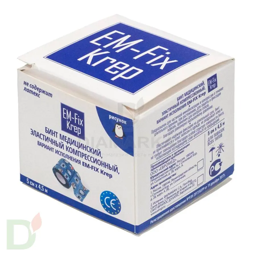 Бинт эластичный когезивный EM-fix krep Детский, 5см х 4,5м в Туле
