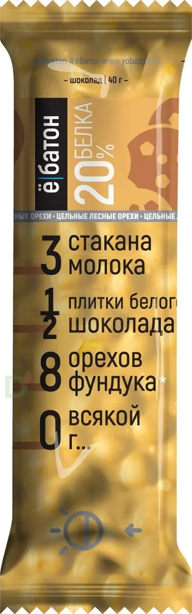 Батончик протеиновый Ё/батон "Лесной орех-Печенье" в белой глазури 40гр в Туле